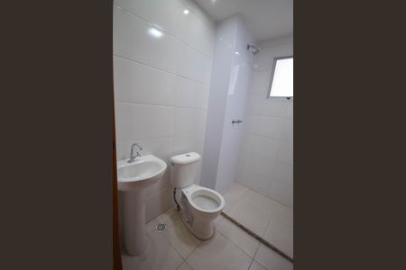 Apartamento para alugar com 47m², 2 quartos e 1 vagaBanheiro