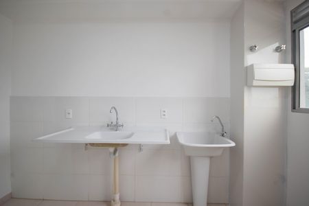 Apartamento para alugar com 47m², 2 quartos e 1 vagaCozinha e Área de Serviço