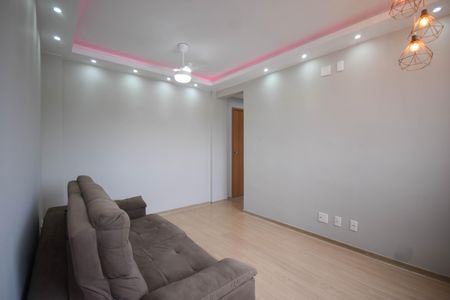 Apartamento para alugar com 47m², 2 quartos e 1 vagaSala