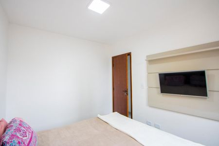 Apartamento à venda com 41m², 2 quartos e 1 vaga Apartamento à venda com 41m², 2 quartos e 1 vagaQuarto 1