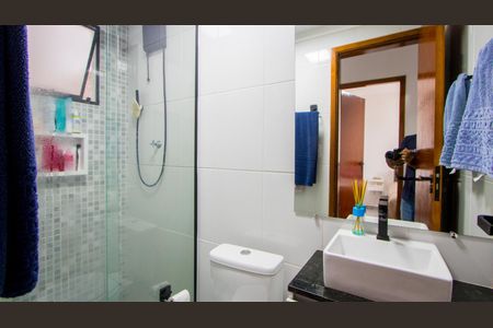 Apartamento à venda com 41m², 2 quartos e 1 vaga Apartamento à venda com 41m², 2 quartos e 1 vagaBanheiro