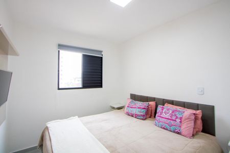 Apartamento à venda com 41m², 2 quartos e 1 vaga Apartamento à venda com 41m², 2 quartos e 1 vagaQuarto 1