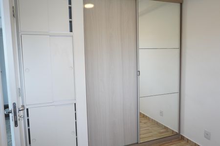 Kitnet/Studio para alugar com 1 quarto, 32m² em Brás, São Paulo