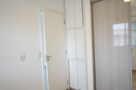 Kitnet/Studio para alugar com 1 quarto, 32m² em Brás, São Paulo