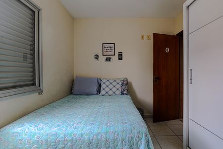 Apartamento para alugar com 75m², 2 quartos e 1 vagaQuarto 2