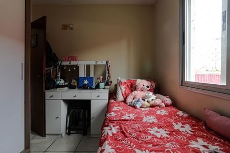 Apartamento para alugar com 75m², 2 quartos e 1 vagaQuarto 1