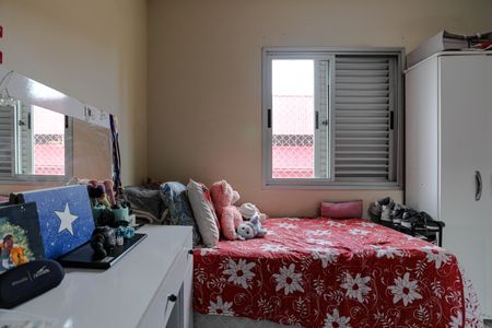 Apartamento para alugar com 75m², 2 quartos e 1 vagaQuarto 1