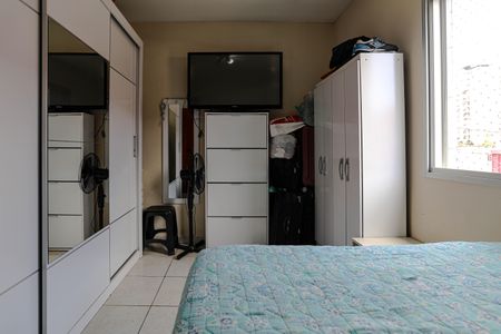 Apartamento para alugar com 75m², 2 quartos e 1 vagaQuarto 2