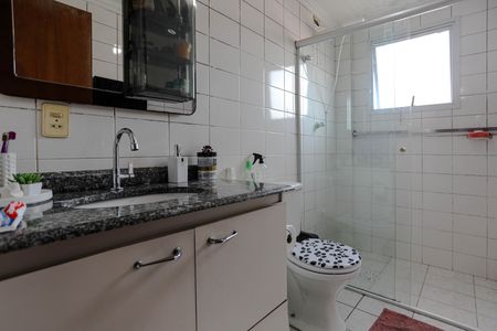 Apartamento para alugar com 75m², 2 quartos e 1 vagaBanheiro