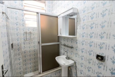 Casa para alugar com 83m², 2 quartos e sem vagaBanheiro