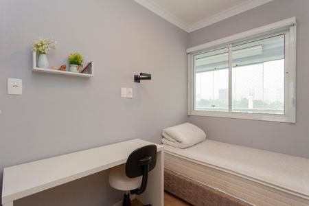 Apartamento à venda com 132m², 4 quartos e 2 vagasQuarto 4