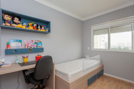 Apartamento à venda com 132m², 4 quartos e 2 vagasQuarto 2