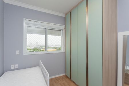 Apartamento à venda com 132m², 4 quartos e 2 vagasQuarto 2