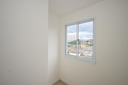 Apartamento para alugar com 31m², 2 quartos e sem vagaQuarto 1