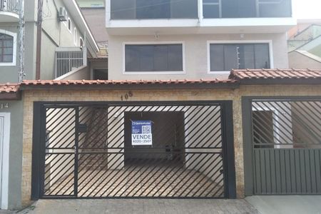 Casa à venda com 126m², 3 quartos e 3 vagasFachada