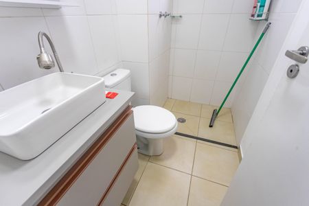 Apartamento para alugar com 45m², 2 quartos e 1 vagaBanheiro 