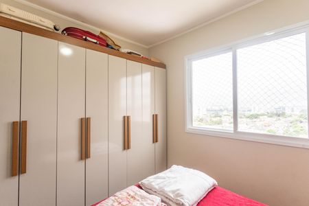 Apartamento para alugar com 45m², 2 quartos e 1 vagaQuarto 1 