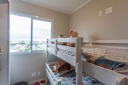 Quarto 2  de apartamento para alugar com 2 quartos, 45m² em Campanário, Diadema