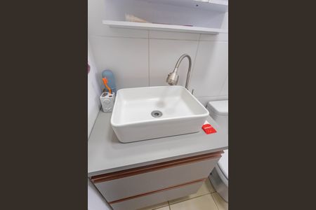 Apartamento para alugar com 45m², 2 quartos e 1 vagaBanheiro