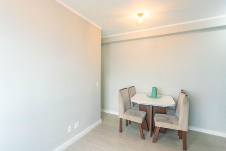 Apartamento para alugar com 45m², 2 quartos e 1 vagaSala 
