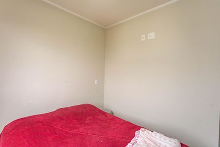 Apartamento para alugar com 45m², 2 quartos e 1 vagaQuarto 1 