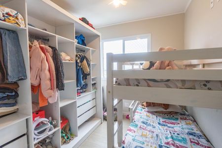 Apartamento para alugar com 45m², 2 quartos e 1 vagaQuarto 2 