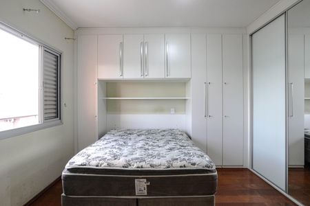 Casa de condomínio para alugar com 280m², 3 quartos e 3 vagasQuarto 3 - Suíte