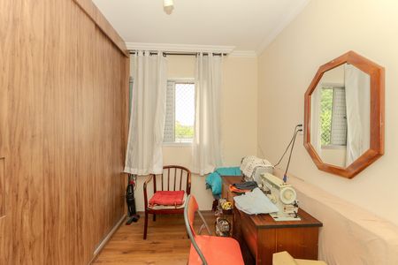 Apartamento à venda com 50m², 2 quartos e 1 vagaQuarto 2Quarto 2