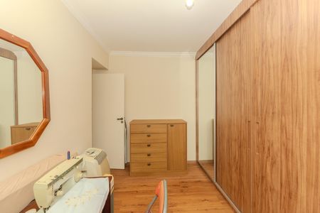 Apartamento à venda com 50m², 2 quartos e 1 vagaQuarto 2