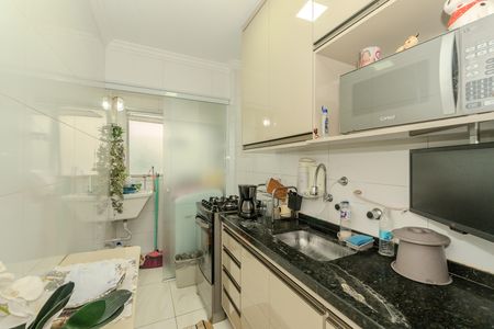 Apartamento à venda com 50m², 2 quartos e 1 vagaCozinha e Área de Serviço
