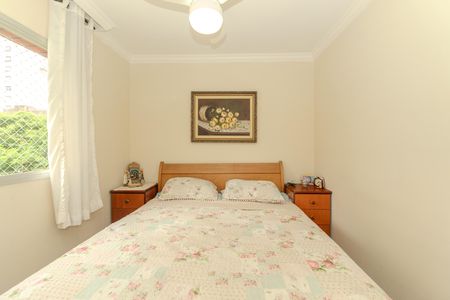 Apartamento à venda com 50m², 2 quartos e 1 vagaQuarto 1