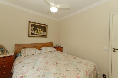 Apartamento à venda com 50m², 2 quartos e 1 vagaQuarto 1
