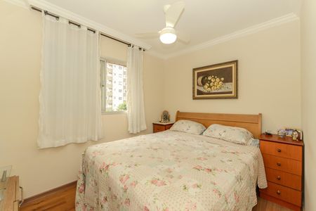 Apartamento à venda com 50m², 2 quartos e 1 vagaQuarto 1