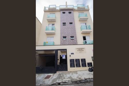 Apartamento à venda com 87m², 4 quartos e 1 vaga Apartamento à venda com 87m², 4 quartos e 1 vagaFachada