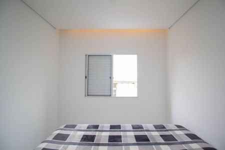 Apartamento à venda com 87m², 4 quartos e 1 vaga Apartamento à venda com 87m², 4 quartos e 1 vagaQuarto 2