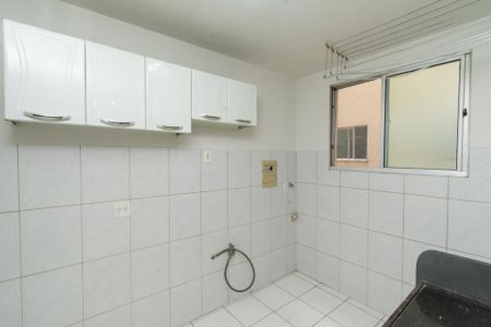Apartamento à venda com 45m², 2 quartos e 1 vagaCozinha e Área de SerCozinha e Área de Serviçoviço