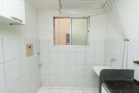 Apartamento à venda com 45m², 2 quartos e 1 vagaCozCozinha e Área de Serviçoinha e Área de Serviço