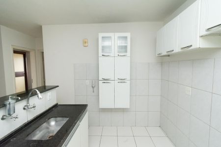 Apartamento à venda com 45m², 2 quartos e 1 vagaCozinha e Área de Serviço