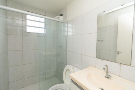 Apartamento à venda com 45m², 2 quartos e 1 vagaBanheiro