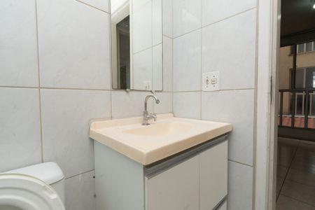 Apartamento à venda com 45m², 2 quartos e 1 vagaBanheiro