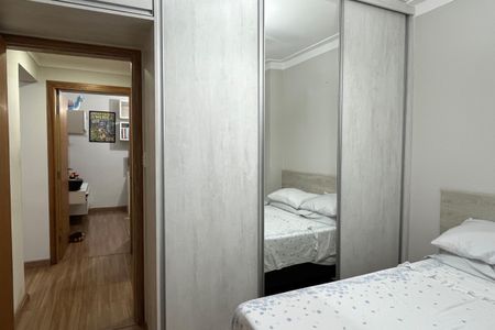 Apartamento para alugar com 94m², 2 quartos e 1 vagaQuarto 1