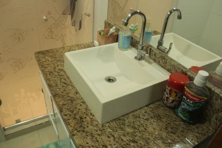 Apartamento para alugar com 94m², 2 quartos e 1 vagaBanheiro Social