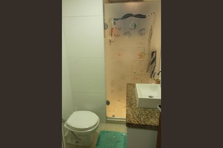 Apartamento para alugar com 94m², 2 quartos e 1 vagaBanheiro Social