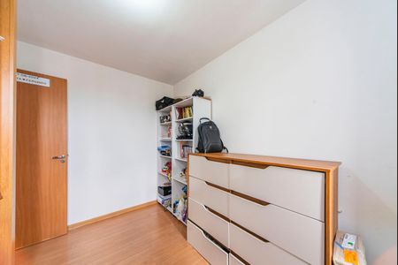 Apartamento à venda com 44m², 2 quartos e 1 vaga Apartamento à venda com 44m², 2 quartos e 1 vagaQuarto 2