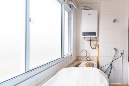 Apartamento à venda com 44m², 2 quartos e 1 vaga Apartamento à venda com 44m², 2 quartos e 1 vagaÁrea de Serviço