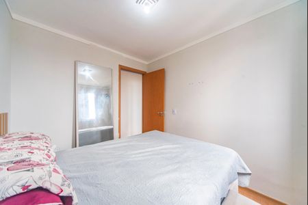 Apartamento à venda com 44m², 2 quartos e 1 vaga Apartamento à venda com 44m², 2 quartos e 1 vagaQuarto 1