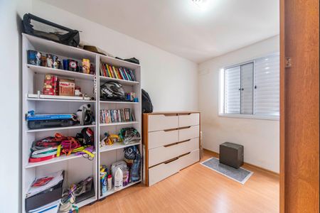 Apartamento à venda com 44m², 2 quartos e 1 vaga Apartamento à venda com 44m², 2 quartos e 1 vagaQuarto 2