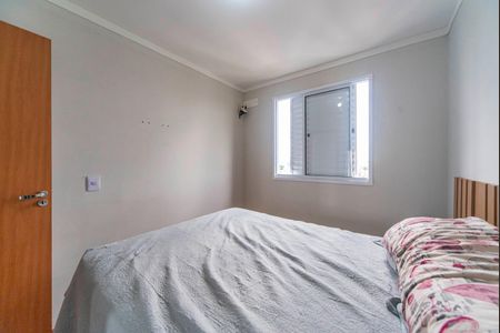 Apartamento à venda com 44m², 2 quartos e 1 vaga Apartamento à venda com 44m², 2 quartos e 1 vagaQuarto 1