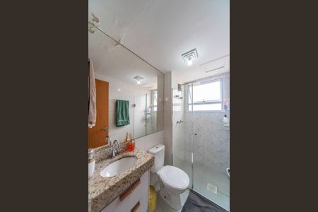 Apartamento à venda com 44m², 2 quartos e 1 vaga Apartamento à venda com 44m², 2 quartos e 1 vagaBanheiro