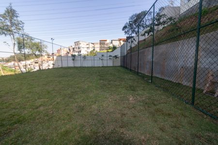 Apartamento à venda com 44m², 2 quartos e 1 vaga Apartamento à venda com 44m², 2 quartos e 1 vagaQuadra Esportiva